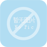 安卓模拟器中文版 v4.0
