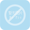 科汛cms全功能版(kesioncms) X2.0官方版