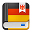 德语助手电脑版 v13.1.4官方版