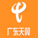 广东天翼校园客户端 v3.2.35.17090101官方最新版