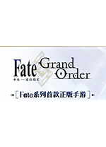 命运冠位指定(Fate Grand Order) v2.57.0国服官方版