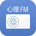 心理FM TV版 v1.0.4安卓版