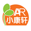 小康轩AR app v1.0安卓版
