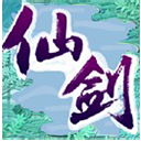 仙剑奇侠传四 for mac版 v1.1