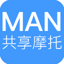 MAN共享摩托 v4.3.5安卓版