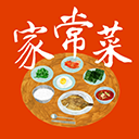 家常菜app v5.8.5安卓版