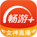天龙八部畅易阁app(畅游+) v2.24.3安卓版