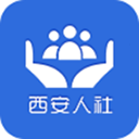 西安人社通app v4.0.2安卓版