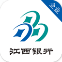 江西银行企业手机银行苹果版 v2.5官方版