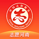 志愿河南app v1.6.1安卓版