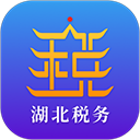 楚税通湖北税务app v5.2.7安卓版