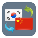 韩语翻译app v4.37安卓版
