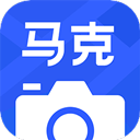 马克水印相机最新版本 v7.6.2安卓版