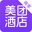美团酒店商家版app苹果版 v4.37.1ios版