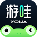 YOWA云游戏 v2.1.6安卓版