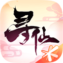 寻仙手游ipad版 v21.2.0官方版