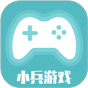 小兵游戏盒app v3.0.22425安卓版