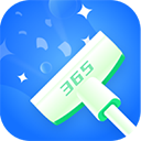 365清理大师app v1.1.1安卓版