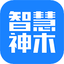 智慧神木app v5.3.11安卓版