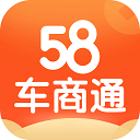 58车商通app v5.8.1安卓版