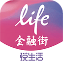 金融街悦生活app v5.5.7安卓版