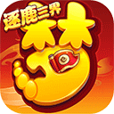 梦幻西游手游ios版 v1.375.0苹果版