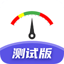 智行淄博app v3.0.31安卓版