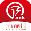 徽商银行app v6.3.8官方版