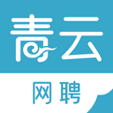香聘app(更名青云网聘) v4.8.5安卓版