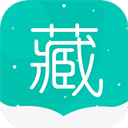 藏英翻译app v5.1.1安卓版