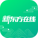 新东方大学考试app(新东方在线） v7.1.2安卓版