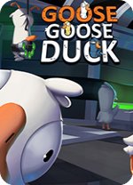 goose goose duck电脑版(鹅鹅鸭狼人杀) v2.12Steam版