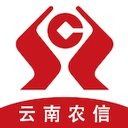 云南农信企业版app v3.12官方版