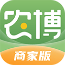 网上农博商家版app v2.8.2安卓版