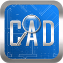CAD快速看图苹果手机版 5.8.0官方版