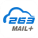 263企业邮箱电脑版 v2.6.22.3官方版