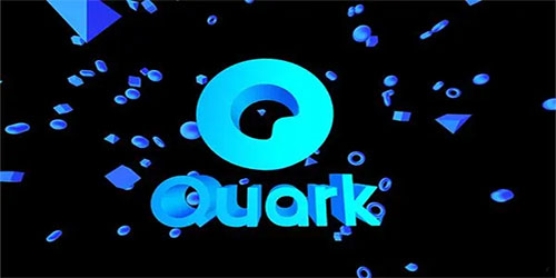 quark夸克浏览器