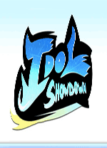 Idol Showdown电脑版 免安装绿色版