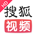 搜狐视频hd大屏版 v9.9.10安卓版