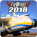 飞翼2018飞行模拟器