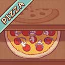 可口的披萨美味的披萨ios正版 v5.1.2
