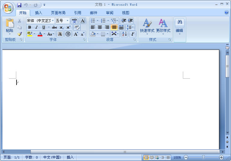 Microsoft Office 2007 官方中文版
