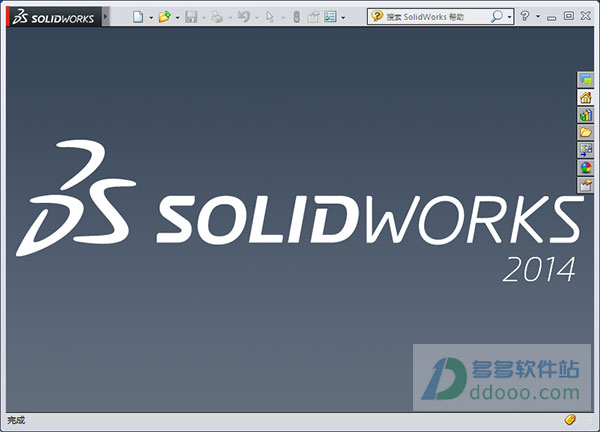 solidworks2014破解版下载|solidworks2014下载