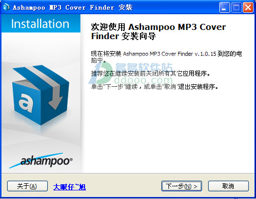 ashampoo mp3 cover finder full 13