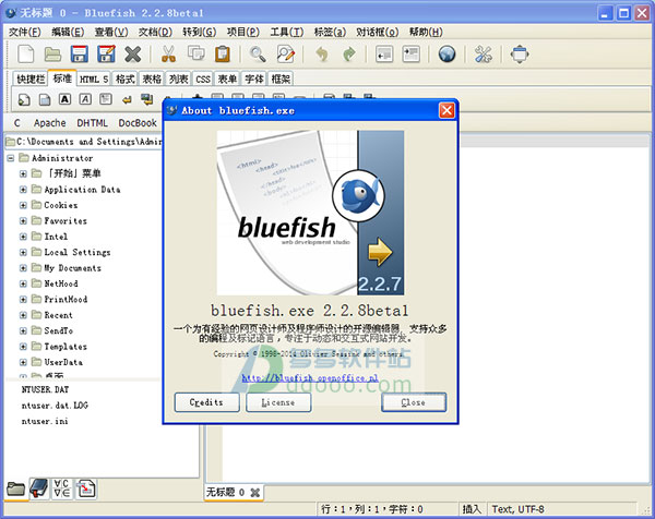 bluefish for windows