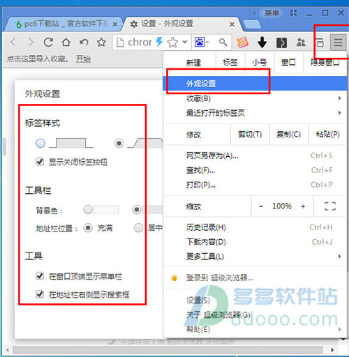 cs1.6中文版下载,反恐精英cs1.6中文版下载