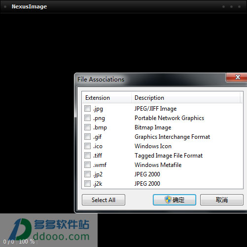 3d看图软件下载|Nexusimage v1.1.3.992 绿色版