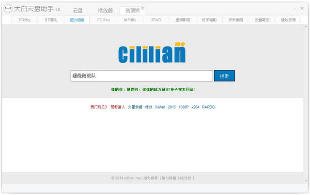 卡巴斯基安全软件 v21.1.15.500 中文正式版 0