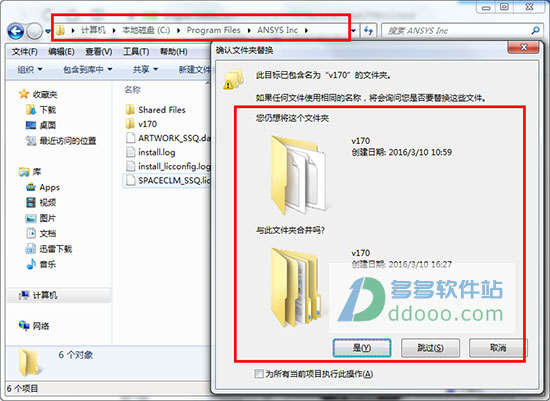 Ansys Discovery 2021 R1 Win64-SSQ + Crack Application Full Version