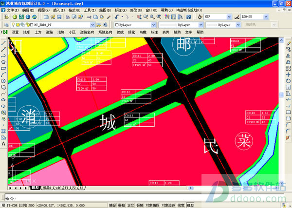 鸿业城市规划设计软件|鸿业城市规划设计8.0官